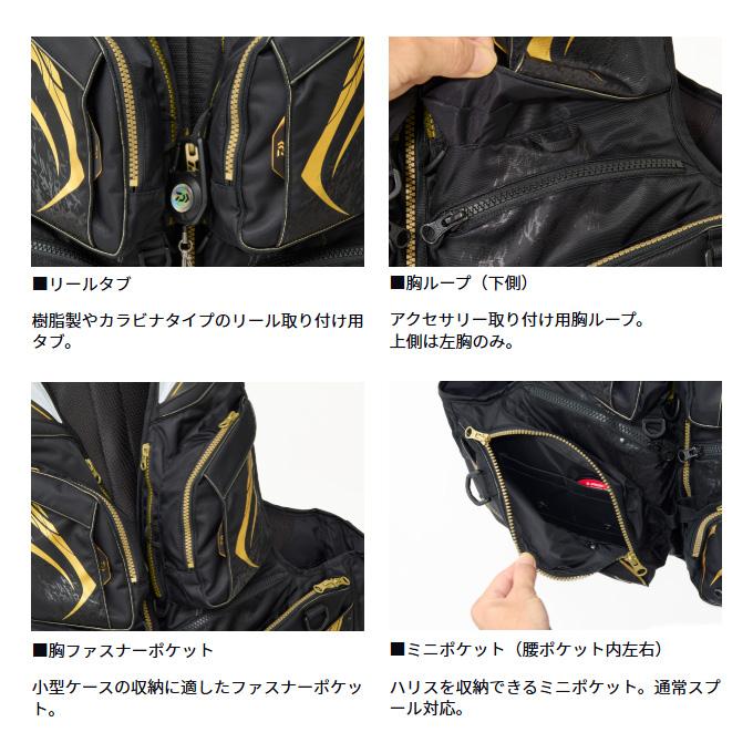 DAIWA（ダイワ） DF-3025T (ブラック L) トーナメント バリアテック