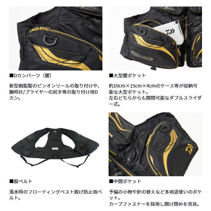 DAIWA（ダイワ） DF-3025T (ブラック L) トーナメント バリアテック