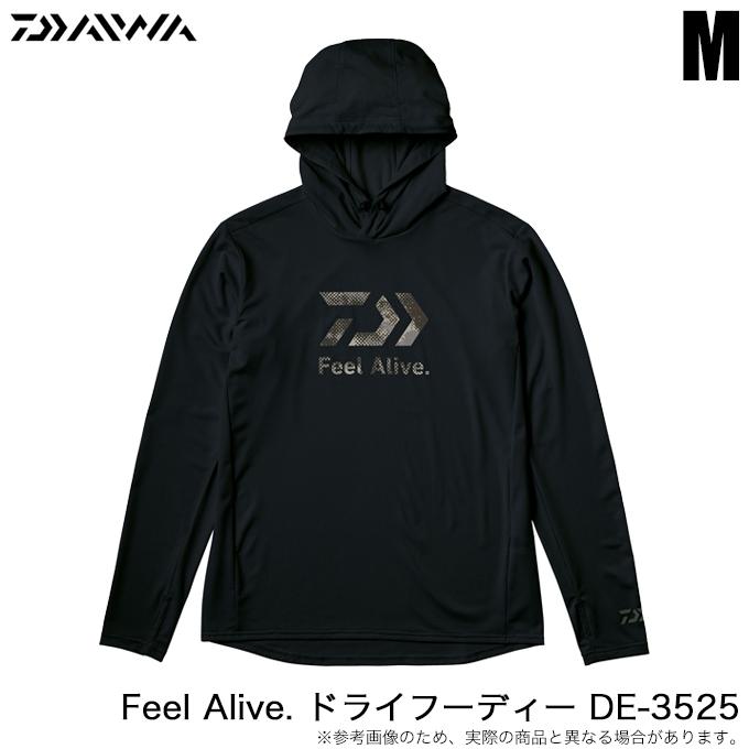 DAIWA（ダイワ） DE-3525 (ブラック×ヘイズカモ M) Feel Alive. ドライ