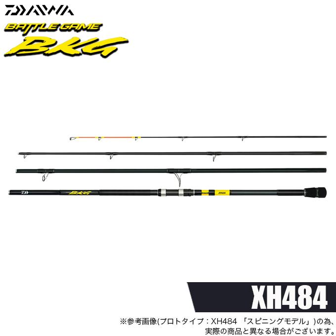 BKG 磯竿 釣り竿 DAIWA（ダイワ） 26 BKG バトルゲーム ブッコミゲーム XH484