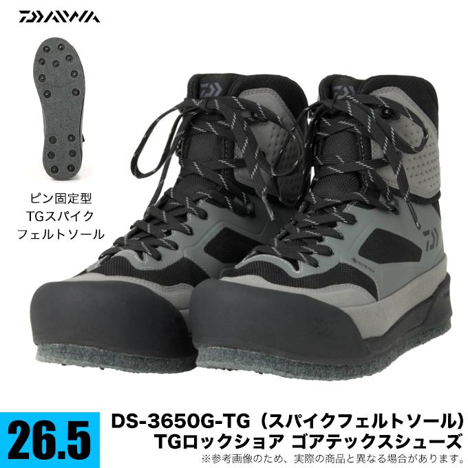 DAIWA（ダイワ） DS-3650G-TG フェルトスパイクソール (26.5cm) TG