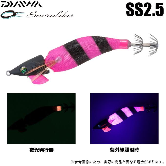 ダイワ エメラルダス イカメタルドロッパー SS2.5号 5個 DAIWA（ダイワ） (5)ダイワ エメラルダス イカメタルドロッパー