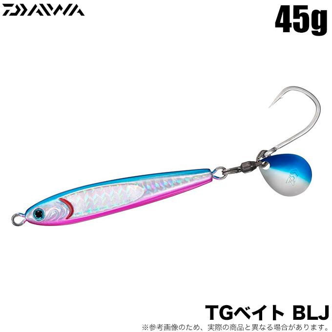 DAIWA（ダイワ） (5)ダイワ TGベイト BLJ 45g (PHブルピン