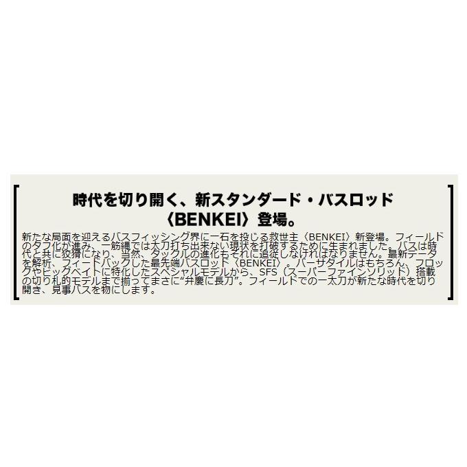 Major Craft（メジャークラフト） 【取り寄せ商品】メジャークラフト