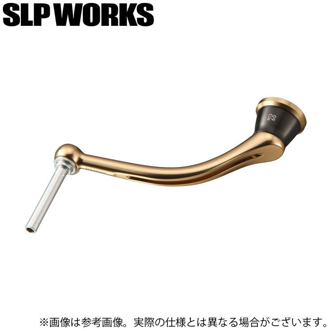 【取り寄せ商品】 ダイワ SLP WORKS 22 RCSマシンカットハンドル (60MM) (カスタムハンドル・カスタムパーツ／2022年モデル) /(c) 【Σ01】