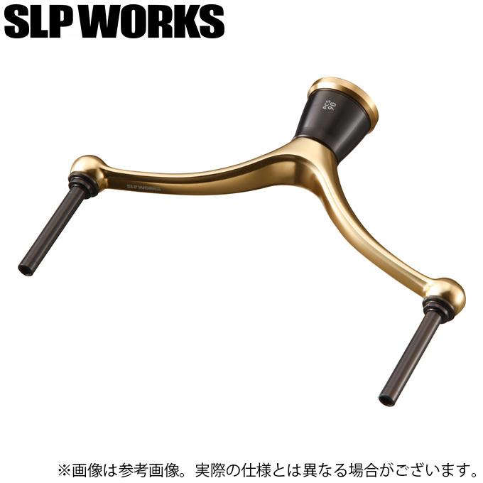 【取り寄せ商品】 ダイワ SLP WORKS 22 RCSマシンカットハンドル (90MM ダブルハンドル) (カスタムハンドル・カスタムパーツ／2022年モデル) /(c)｜f-marunishi