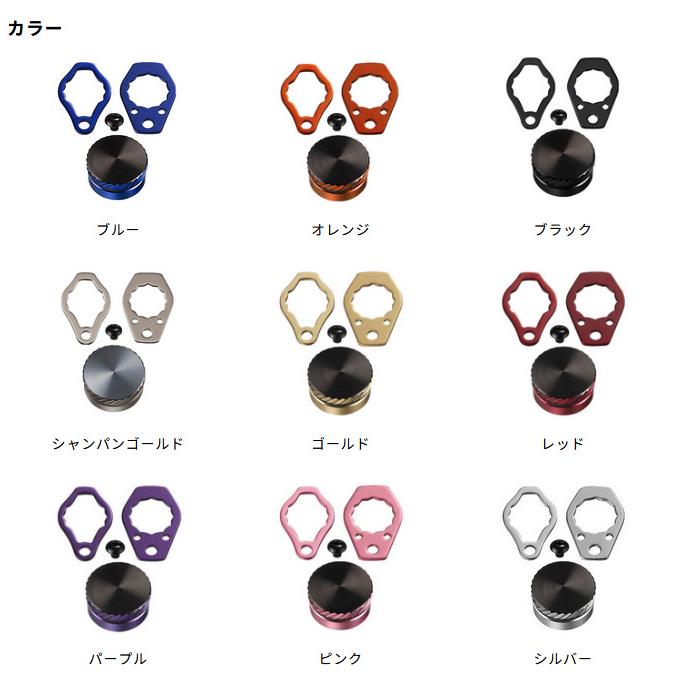 DAIWA（ダイワ） 【取り寄せ商品】 SLP WORKS SLPW MC ゼロ