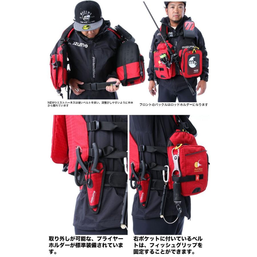 にある Mazume マズメ Paypayモール店 通販 Paypayモール レッドムーンライフジャケットviii