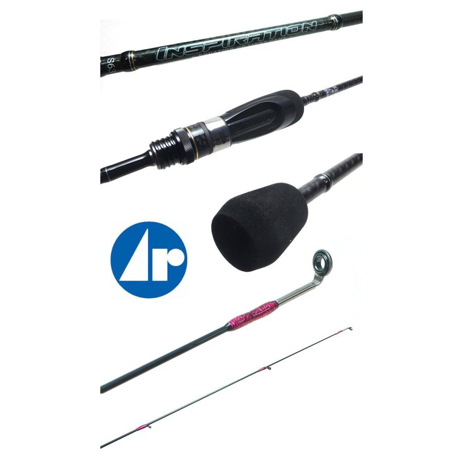 アルカジックジャパン インスピレーション S80 (The Shallow Freaker