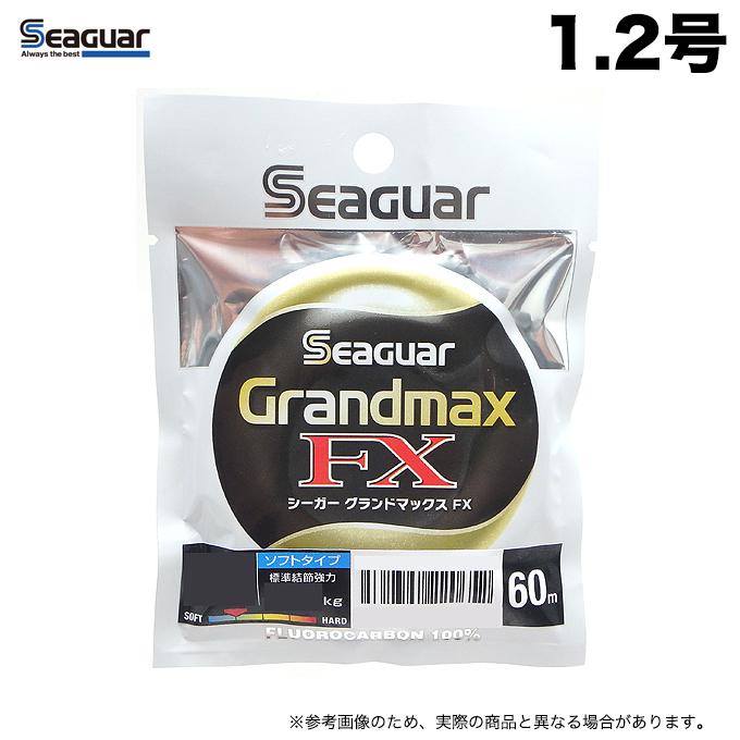 クレハ シーガー グランドマックス FX 1.2号 60m (フロロカーボンライン)【メール便配送可】 /(6)｜f-marunishi