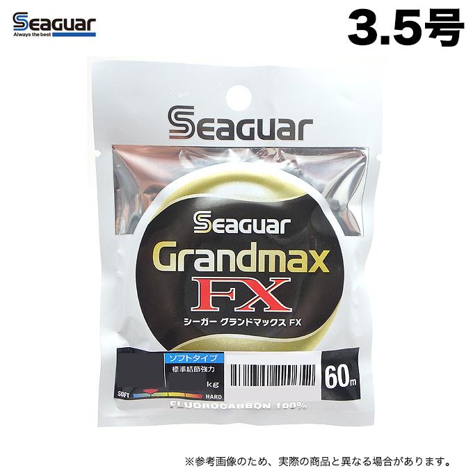 よつあみ　アップグレード　グランドマックスfx クレハ シーガー グランドマックス FX 3.5号 60m (フロロカーボン
