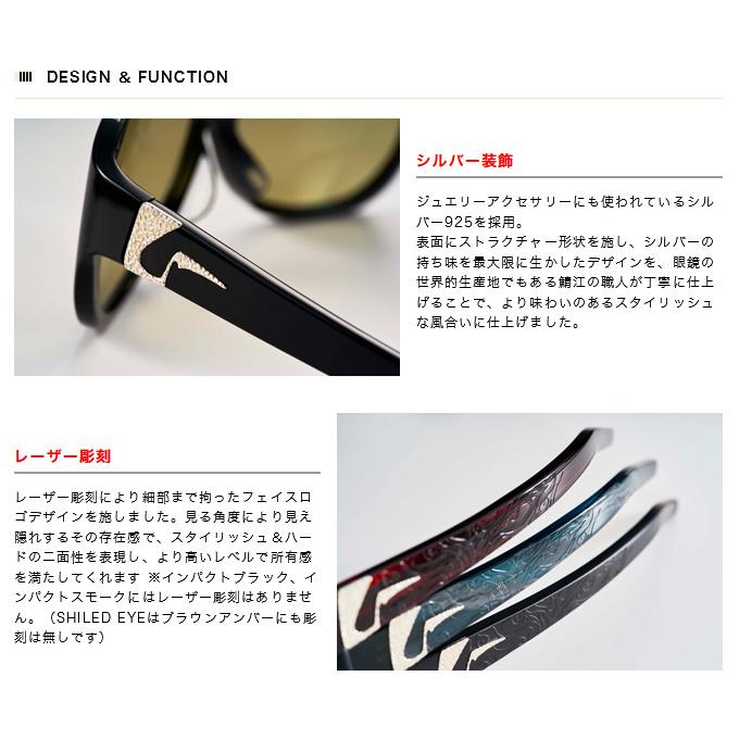 DAIWA（ダイワ） (8)【目玉商品】 ガンクラフト KISSING EYE SB