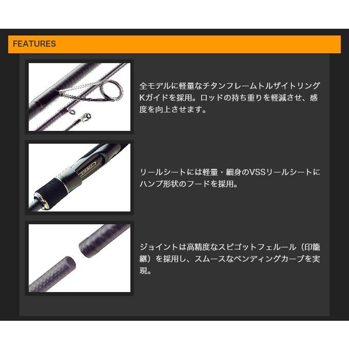オリムピック 【取り寄せ商品】 スーパーカラマレッティー AT オリムピック 【取り寄せ商品】 スーパーカラマレッティー AT