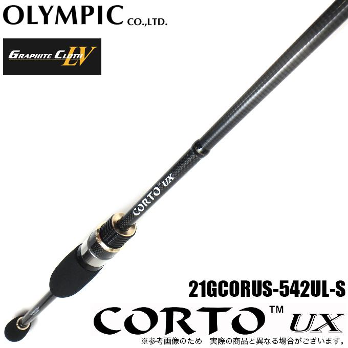 OLYMPIC CORTO UX 21GCORUS-542UL-S