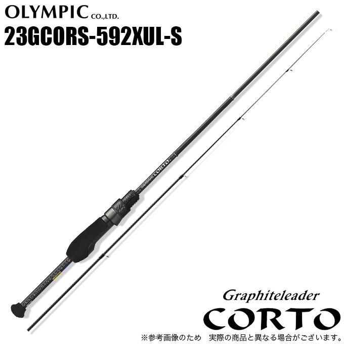 れっとぶる様用オリムピック23コルト592XUL−s　日本製 オリムピック（OLYMPIC） 23 コルト 23GCORS-592XUL-S ソリッド