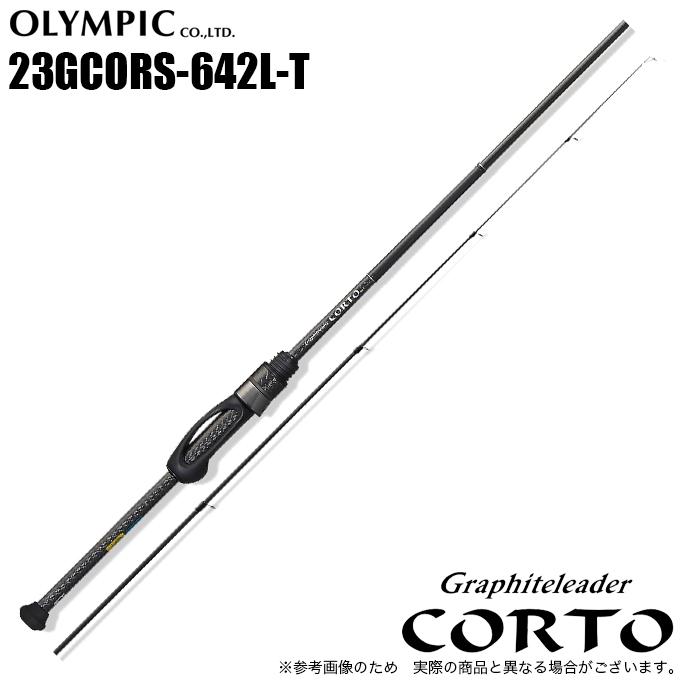 オリムピック 23 コルト 23GCORS-642L-T チューブラーティップ オリムピック 23 コルト 23GCORS-642L-T チューブラーティップ