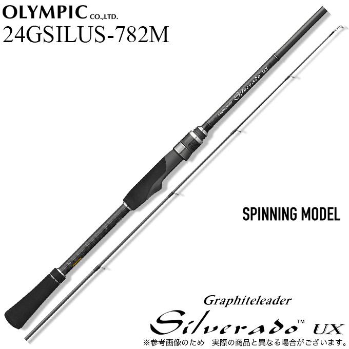 オリムピック (5)オリムピック 24 シルベラードUX 24GSILUS-782M オリムピック (5)オリムピック 24 シルベラードUX 24GSILUS-782M