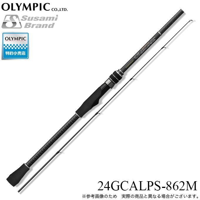オリムピック 24 カラマレッティープロトタイプ 24GCALPS-862M オリムピック 24 カラマレッティープロトタイプ 24GCALPS-862M