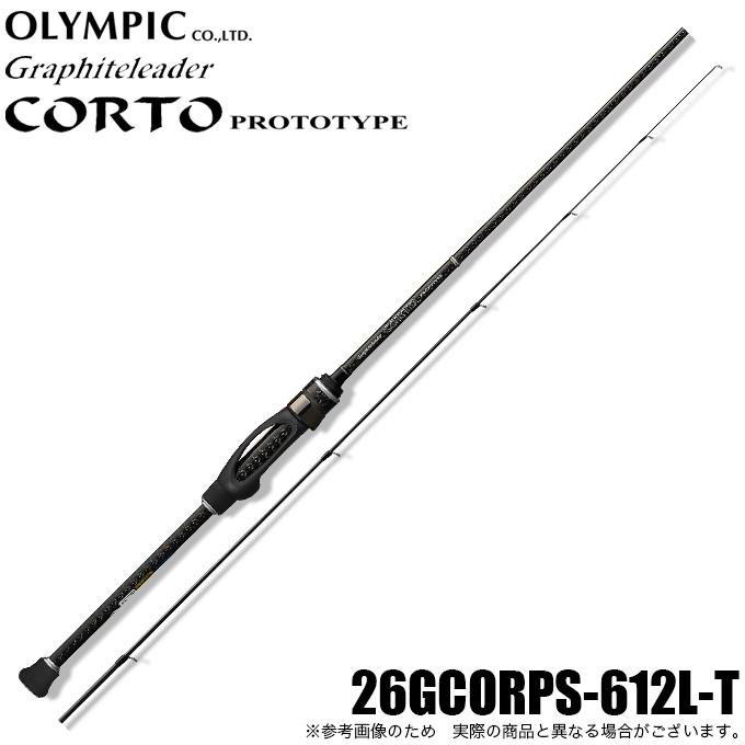 オリムピック（OLYMPIC） 26 コルト プロトタイプ 26GCORPS-612L-T