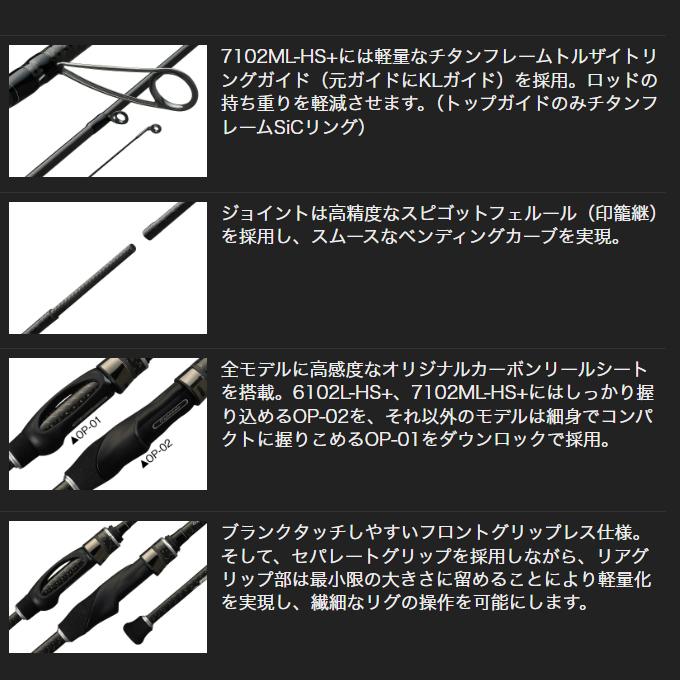 オリムピック（OLYMPIC） (5)オリムピック 26 コルト プロトタイプ