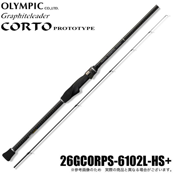オリムピック（OLYMPIC） 26 コルト プロトタイプ 26GCORPS-6102L-HS+