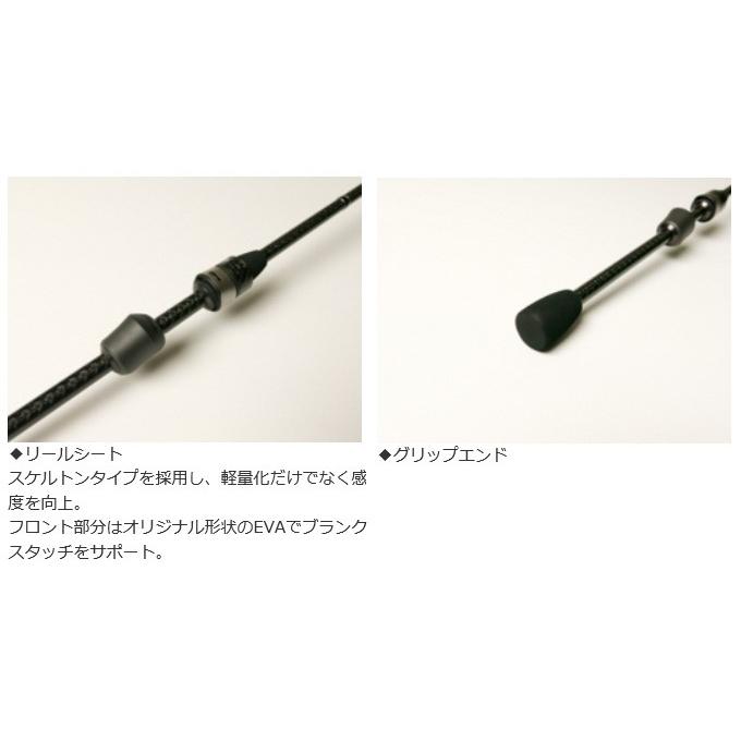 【取り寄せ商品】ブリーデン Glamour Rock Fish TREVALISM "KABIN" 506 CT-tip (カーボンチューブラーティップ) アジングロッド/トレバリズム キャビン(c)｜f-marunishi｜04