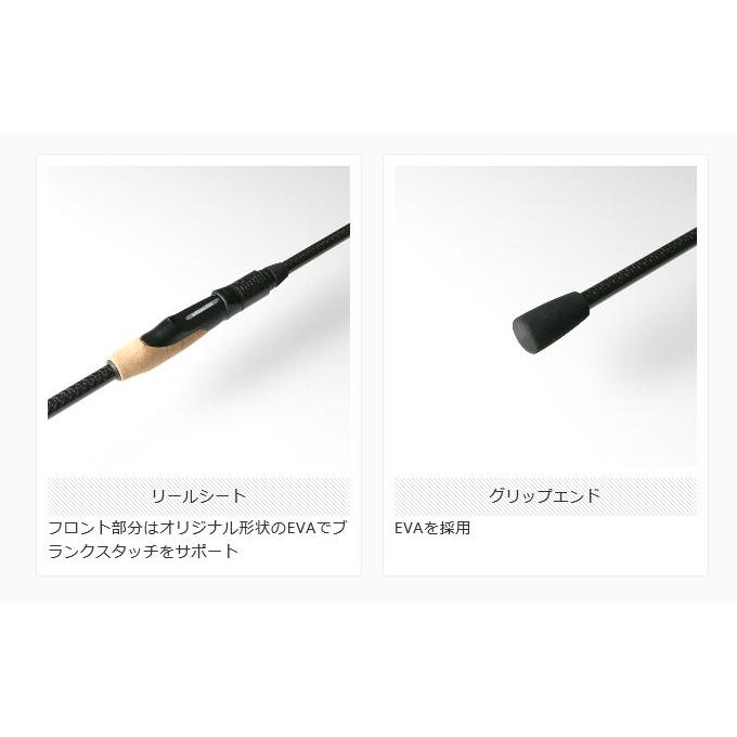 BREADEN（ブリーデン） モンスター コーリング (SWG-Monster Calling