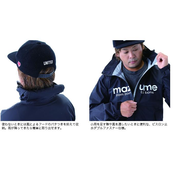 mazume マズメ MZRS-688 (タン／M) コンタクトレインスーツ II (レイン