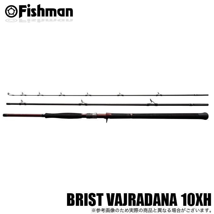 ロッド BRIST VAJRADANA 10XH northcast_4571487900436