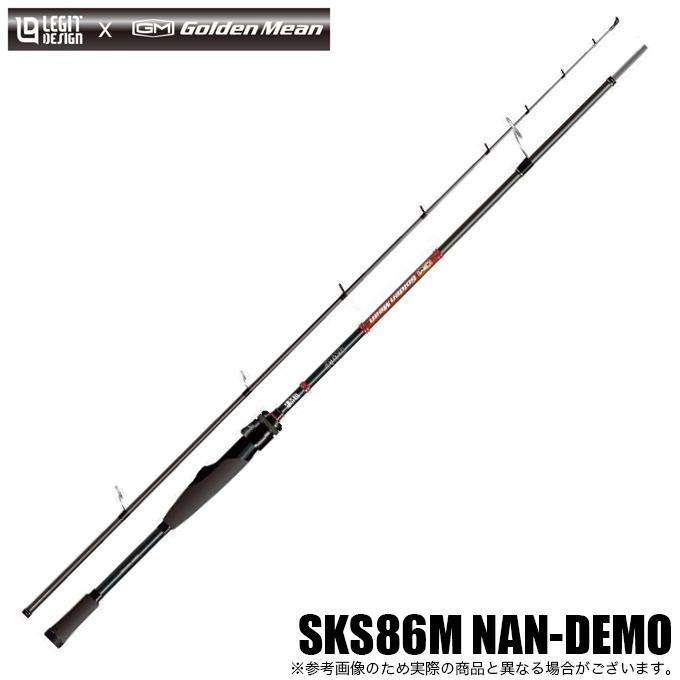 JACKALL (5)レジットデザイン × GM スクアド ナンデモ SKS86M JACKALL (5)レジットデザイン × GM スクアド ナンデモ SKS86M