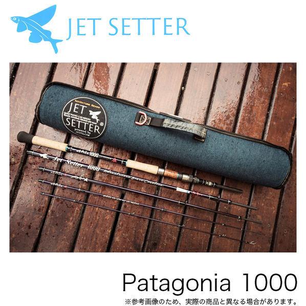 ジェットセッター パタゴニア1000 19セルテート ジェットスロウ