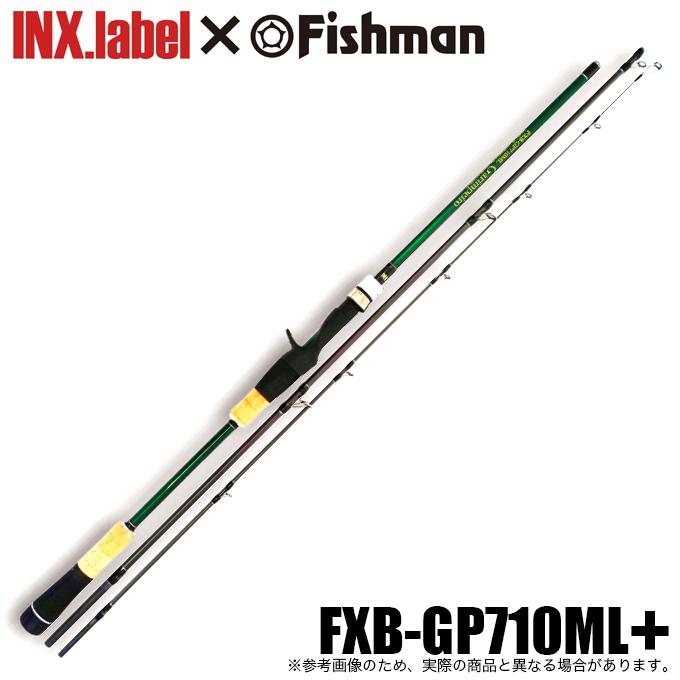 美品ガリンペイロ711　インクスレーベル インクスレーベル×フィッシュマン ガリンペイロ FXB-GP711ML+ /ベイト