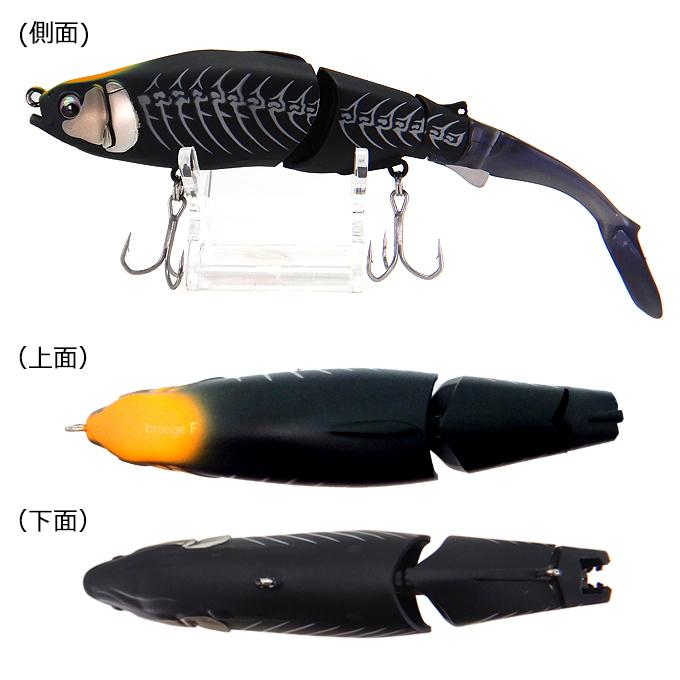 ヒフミクリエイティング ブルージュ 190F (カラー：03黒魚骨式「烏