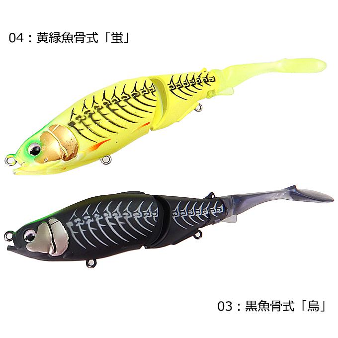 期間限定値下げ！ ヒフミクリエイティング　ブルージュ190F 浜オリカラセット ヒフミクリエイティング ブルージュ 190 F HAMAオリカラセット 【公式