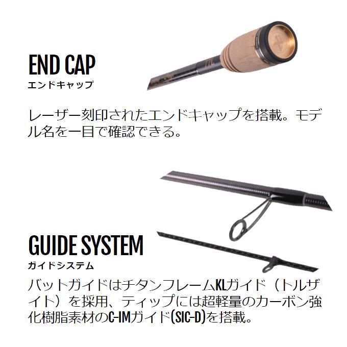 (5)ゼスタ アサルトジェット タイプS 77L マール エンカルマ 〜ナギ〜 (2023年モデル) エギングロッド/XESTA /(5)｜f-marunishi｜03