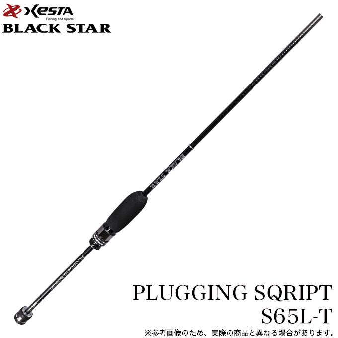 XESTA ゼスタ　ブラックスター　S65L-T プラッキングスクリプト ゼスタ 25 ブラックスター S65L-T プラッキング スクリプト (ライト