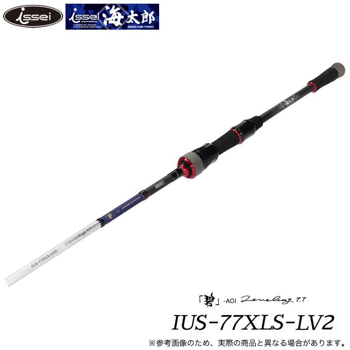 DAIWA（ダイワ） 一誠 海太郎 碧 (あおい) IUS-77XLS-LV2 「レベリング