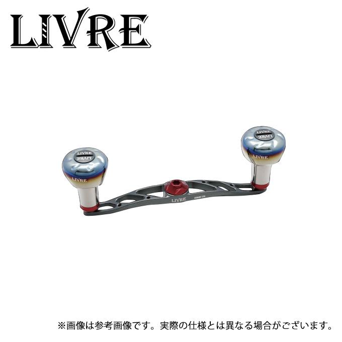 取り寄せ商品】 メガテック リブレ クランク 120 メインプレートセット