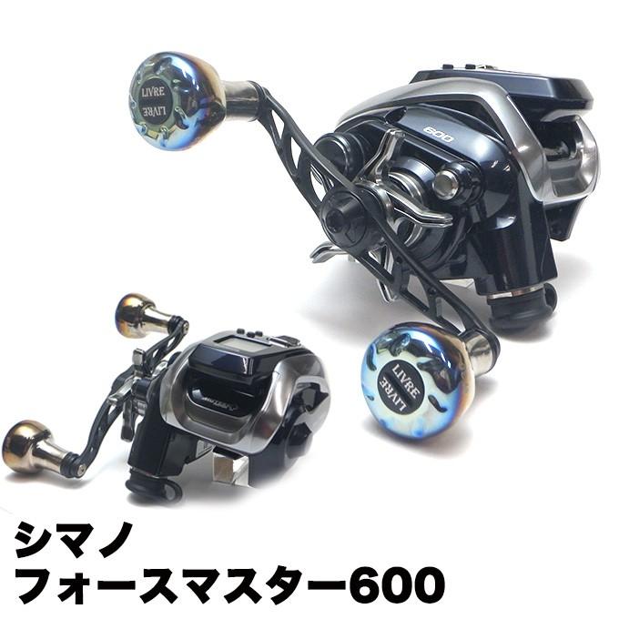 シマノ　ストラディック　4000XG　リブレEf30 シマノ ストラディック 4000XG リブレEf30 シマノ ストラディック