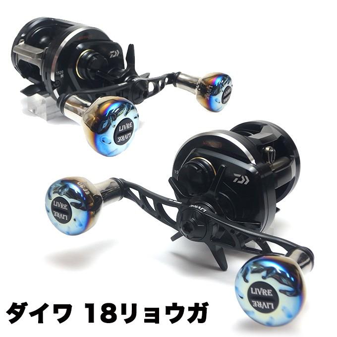 メガテック リブレ クランク 110 (EF30ノブ)(シマノ 左巻き用) つり具のマルニシ 限定販売モデル 2019年モデル(5)｜f-marunishi｜06