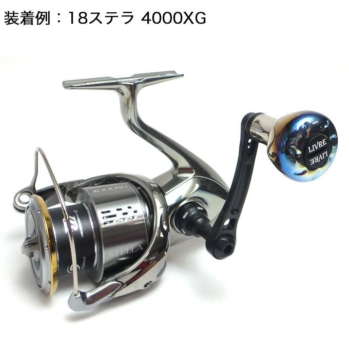 つり具のマルニシ限定販売】 リブレ ライトアーム 65 + EF30 (メーカー