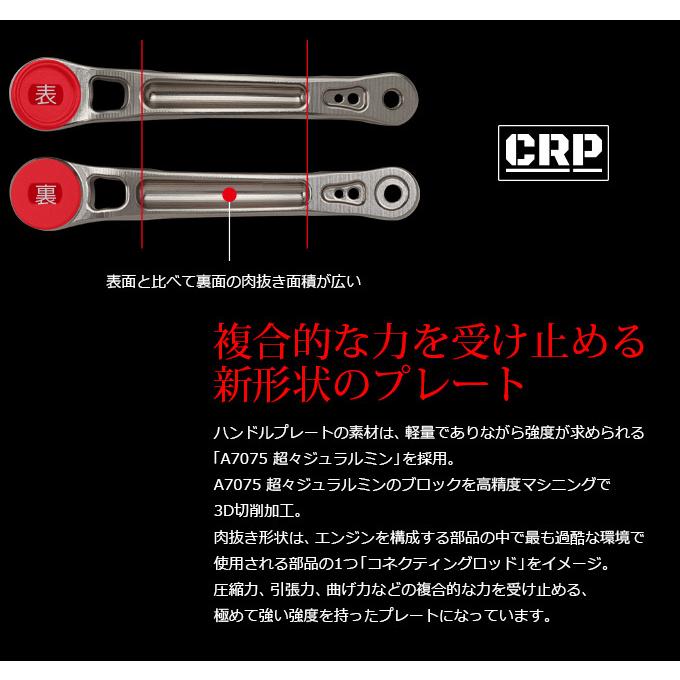 つり具のマルニシ限定販売】 リブレ ライトアーム 65 + EF30 (メーカー