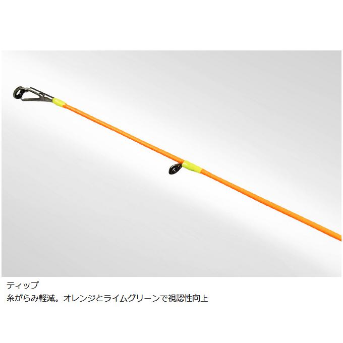 カンジインターナショナル クロノ 月弓 702li-r (釣竿・オモリグロッド