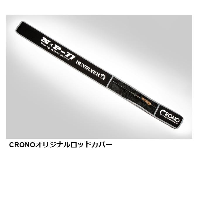 カンジ クロノ N×P-77 REVOLVER (リボルバー) 2023年モデル カンジ クロノ N×P-77 REVOLVER (リボルバー) 2023年モデル