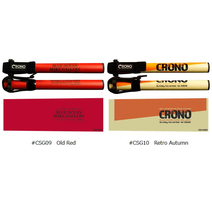 クロノ CRONO ショートギャフ 400 #CSG09 オールド レッド (エギング 