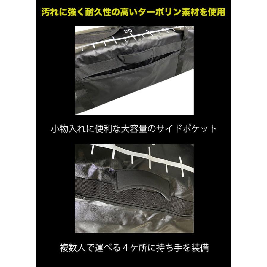 エクセル UF-020 メガフィッシュバッグ/(7) エクセル UF