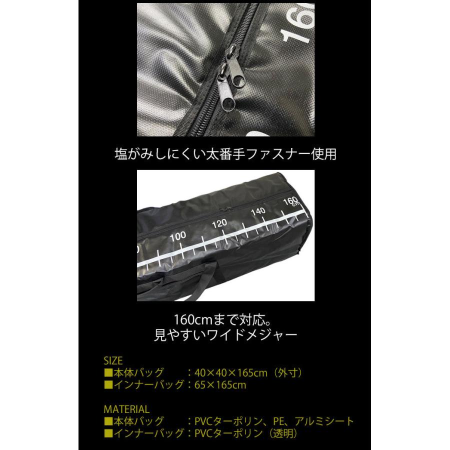 エクセル UF-020 メガフィッシュバッグ/(7) エクセル UF