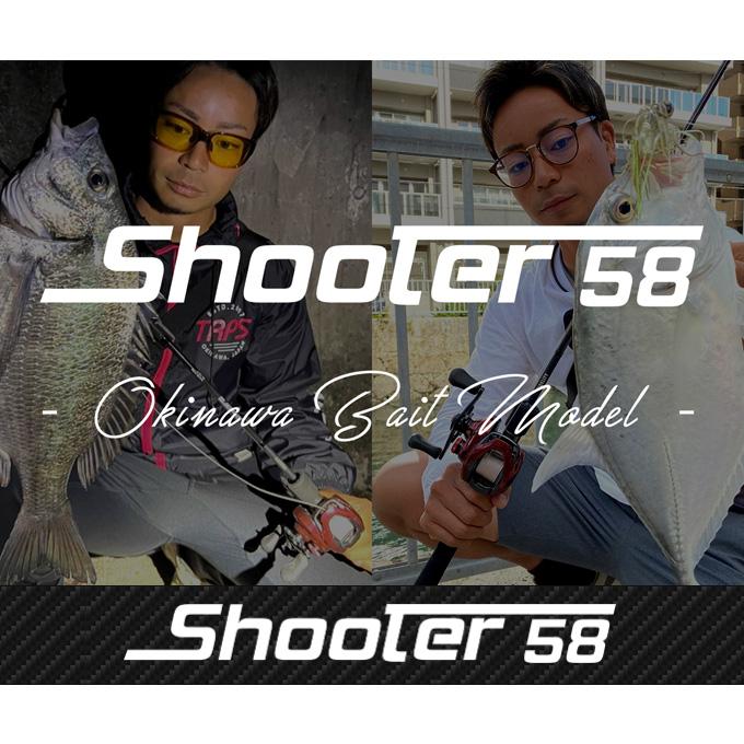 FIDELITY Shooter 58（シューター58）美品 FIDELITY フィデリティー Shooter 58（シューター58） 2023年
