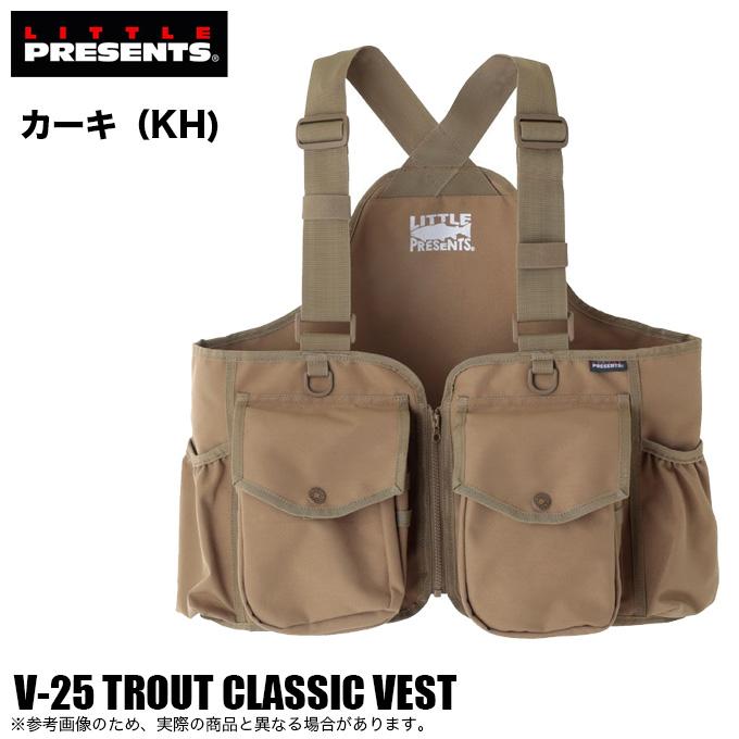 リトルプレゼンツ V-25 TR クラシックベスト カーキ（KH) /渓流ベスト