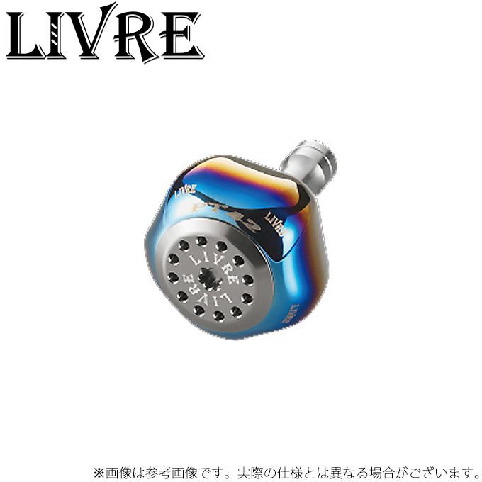 リブレPT42 シマB ファイヤー+チタン